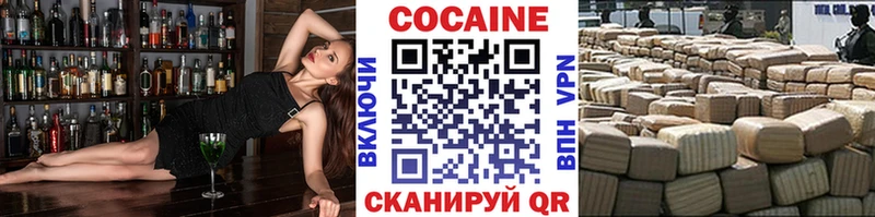 Что такое Подпорожье Гашиш  Канабис  COCAIN  АМФ  Мефедрон  Псилоцибиновые грибы  СК 