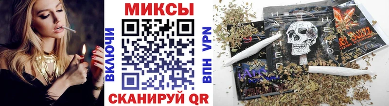 Бутират буратино  Подпорожье 