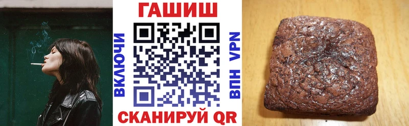 ГАШ индика сатива  мориарти как зайти  Подпорожье 