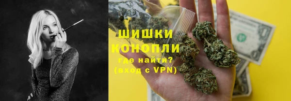 мескалин Абдулино