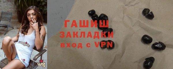 амф Алексеевка