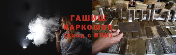 амф Алексеевка