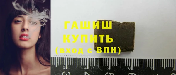 кокаин колумбия Нязепетровск