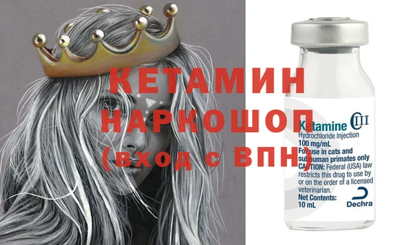 таблы Абинск