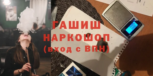 амф Алексеевка