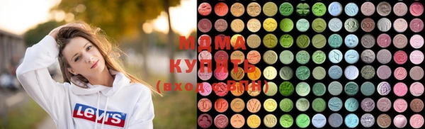 мескалин Абдулино