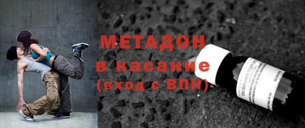 ГАЛЛЮЦИНОГЕННЫЕ ГРИБЫ Абаза