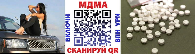 MDMA Molly  как найти   Подпорожье 