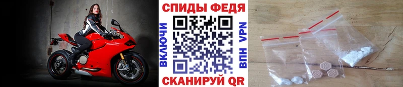 KRAKEN tor  где продают наркотики  Подпорожье  Метамфетамин витя 